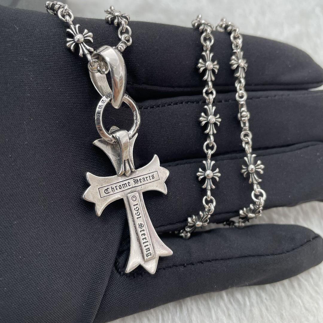 Chrom-Herz-Kreuz-Halskette - EUR FASHION