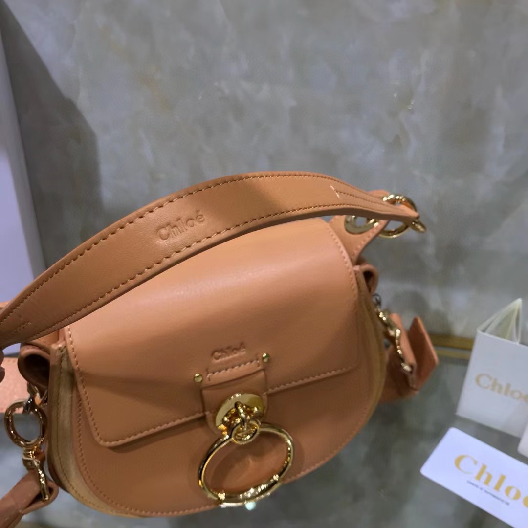 Chloe CHL Marcie Handtasche (20-18-7CM) - EUR FASHION