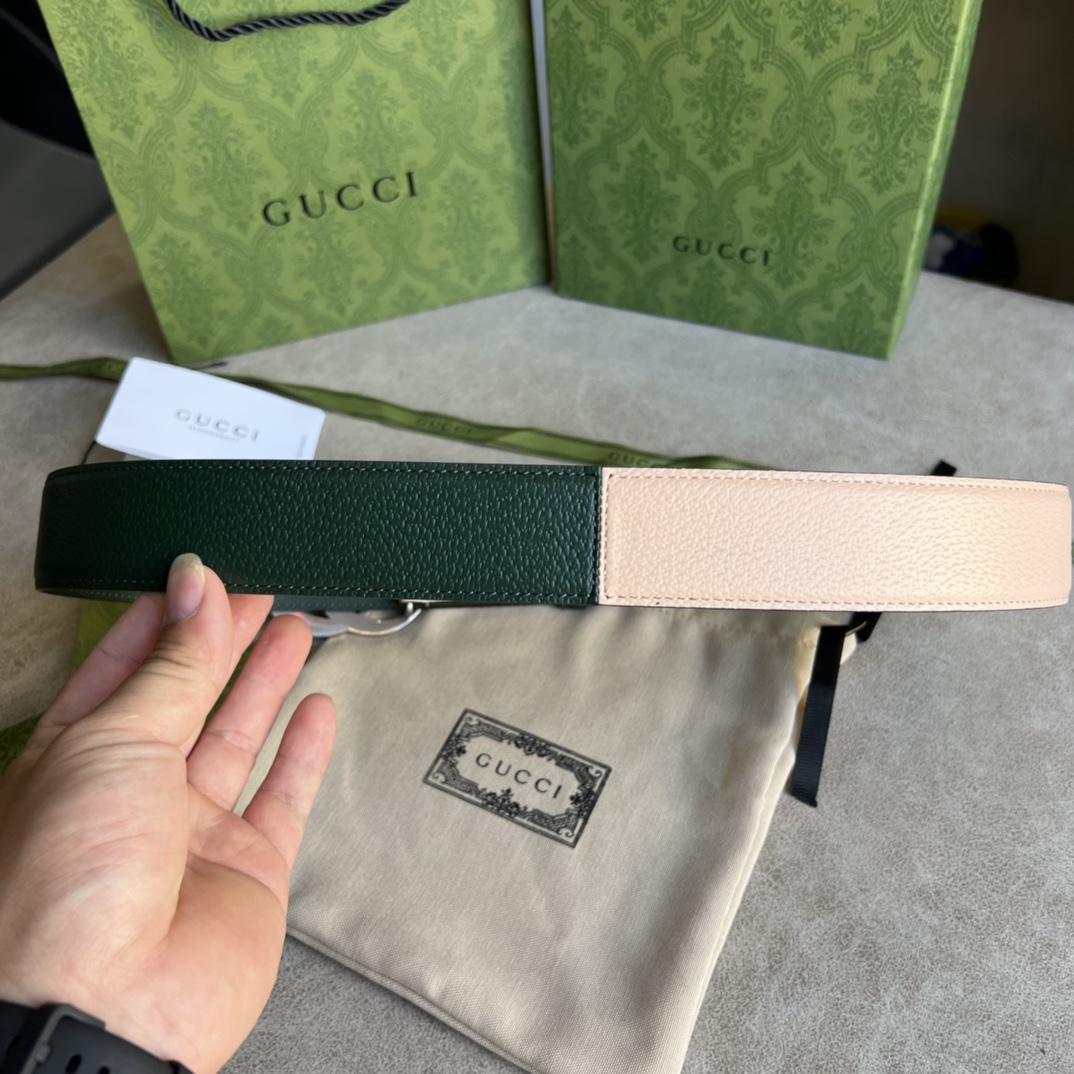 Gucci-Gürtel mit Doppel-G - EUR FASHION