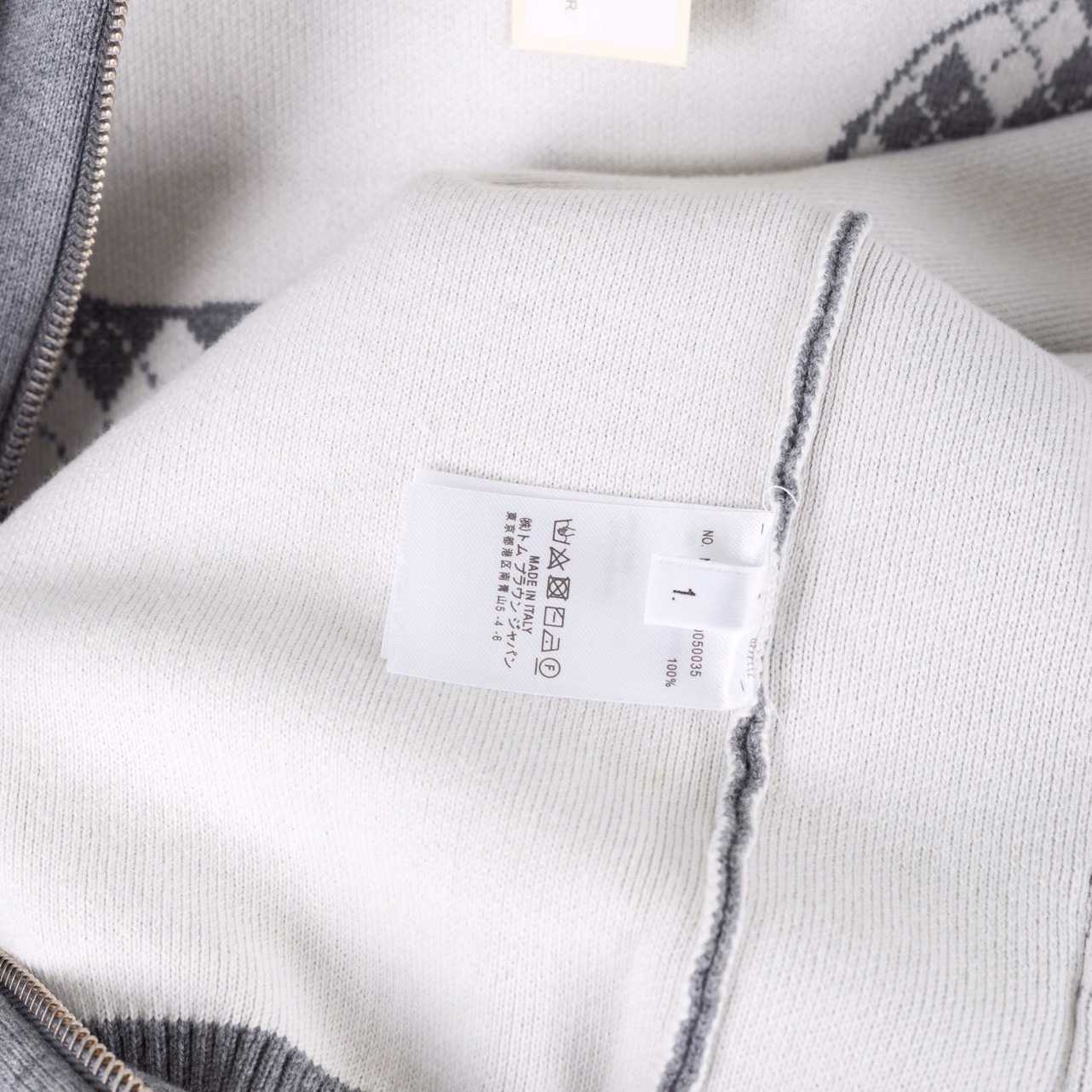 Thom Browne Hector Kapuzenpullover mit Reißverschluss - EUR FASHION