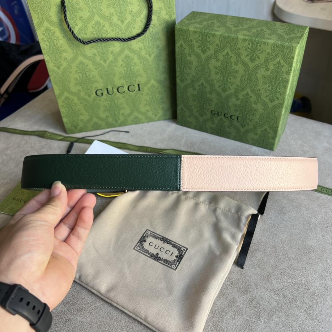 Zweifarbiger Gucci-Gürtel mit G-Schnalle - EUR FASHION