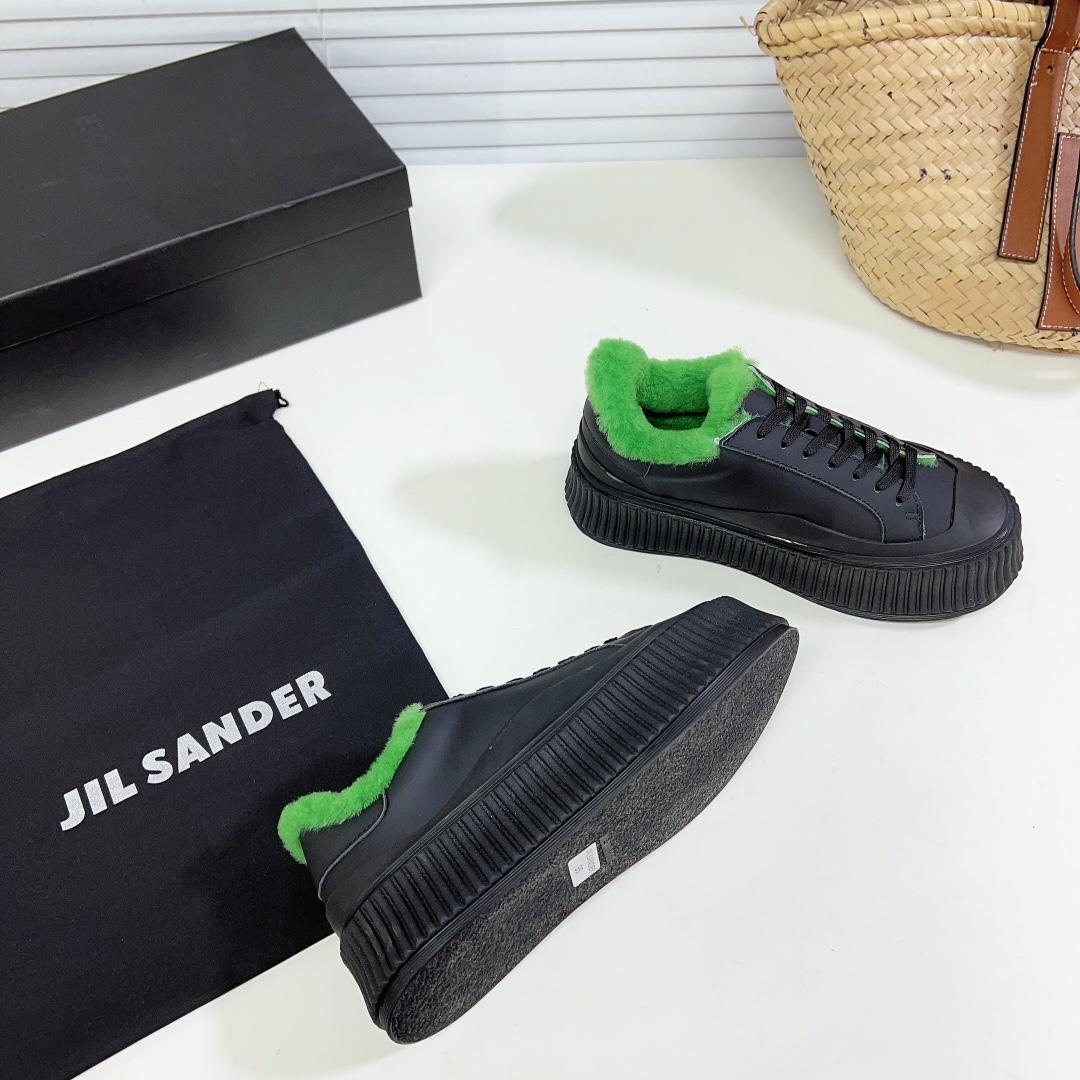 JIl Sander Ledersneaker mit vulkanisierter Gummisohle - EUR FASHION