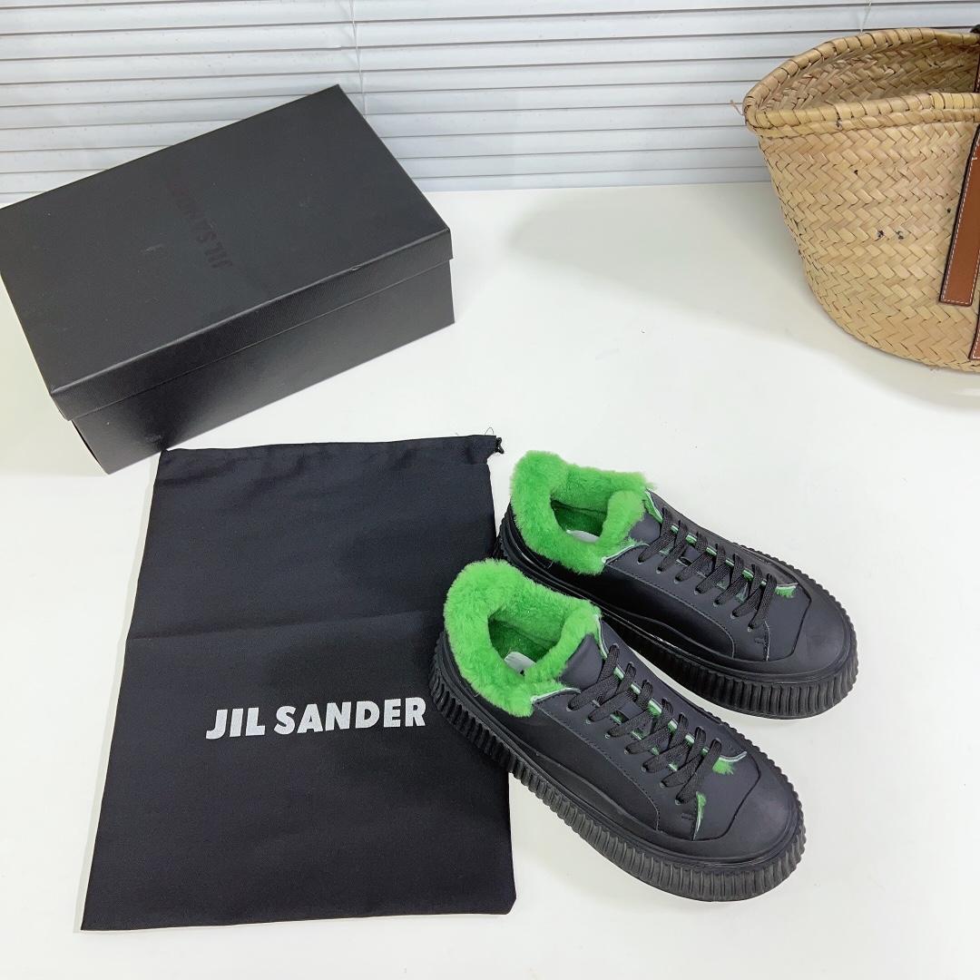 JIl Sander Ledersneaker mit vulkanisierter Gummisohle - EUR FASHION