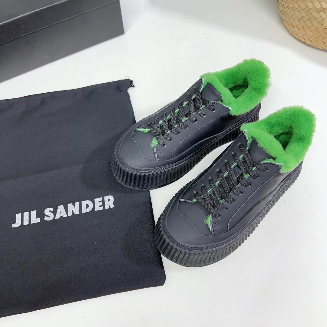 JIl Sander Ledersneaker mit vulkanisierter Gummisohle - EUR FASHION