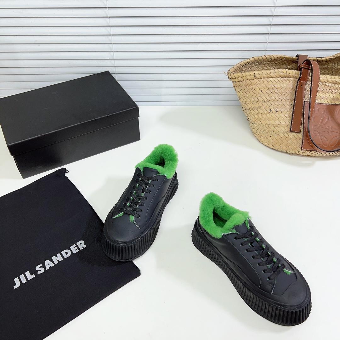 JIl Sander Ledersneaker mit vulkanisierter Gummisohle - EUR FASHION