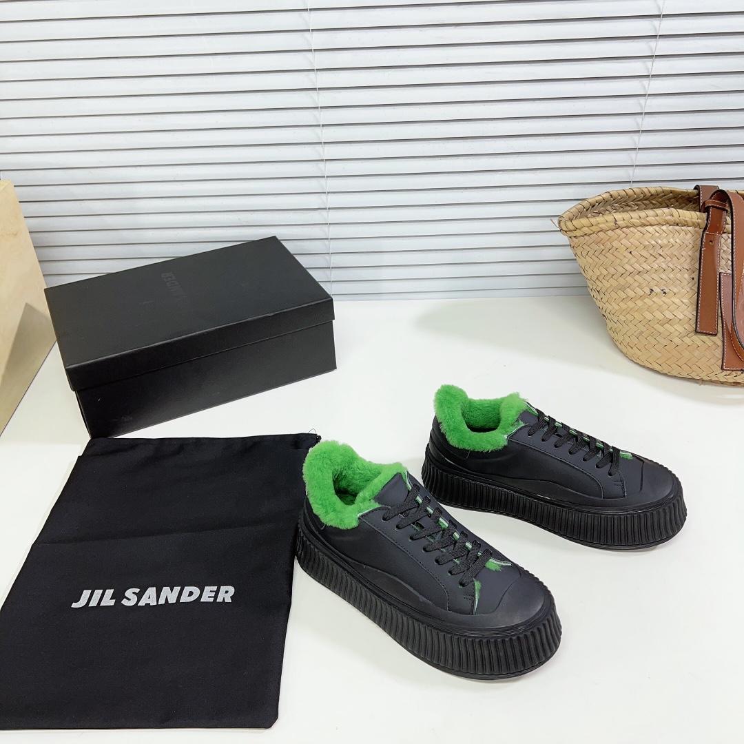 JIl Sander Ledersneaker mit vulkanisierter Gummisohle - EUR FASHION