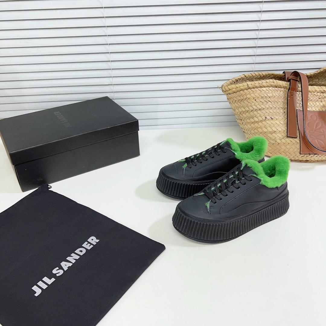 JIl Sander Ledersneaker mit vulkanisierter Gummisohle - EUR FASHION