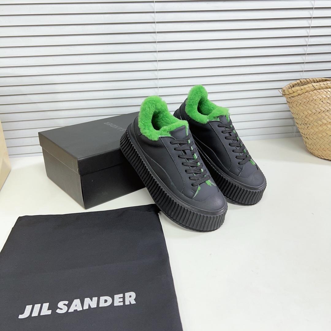 JIl Sander Ledersneaker mit vulkanisierter Gummisohle - EUR FASHION