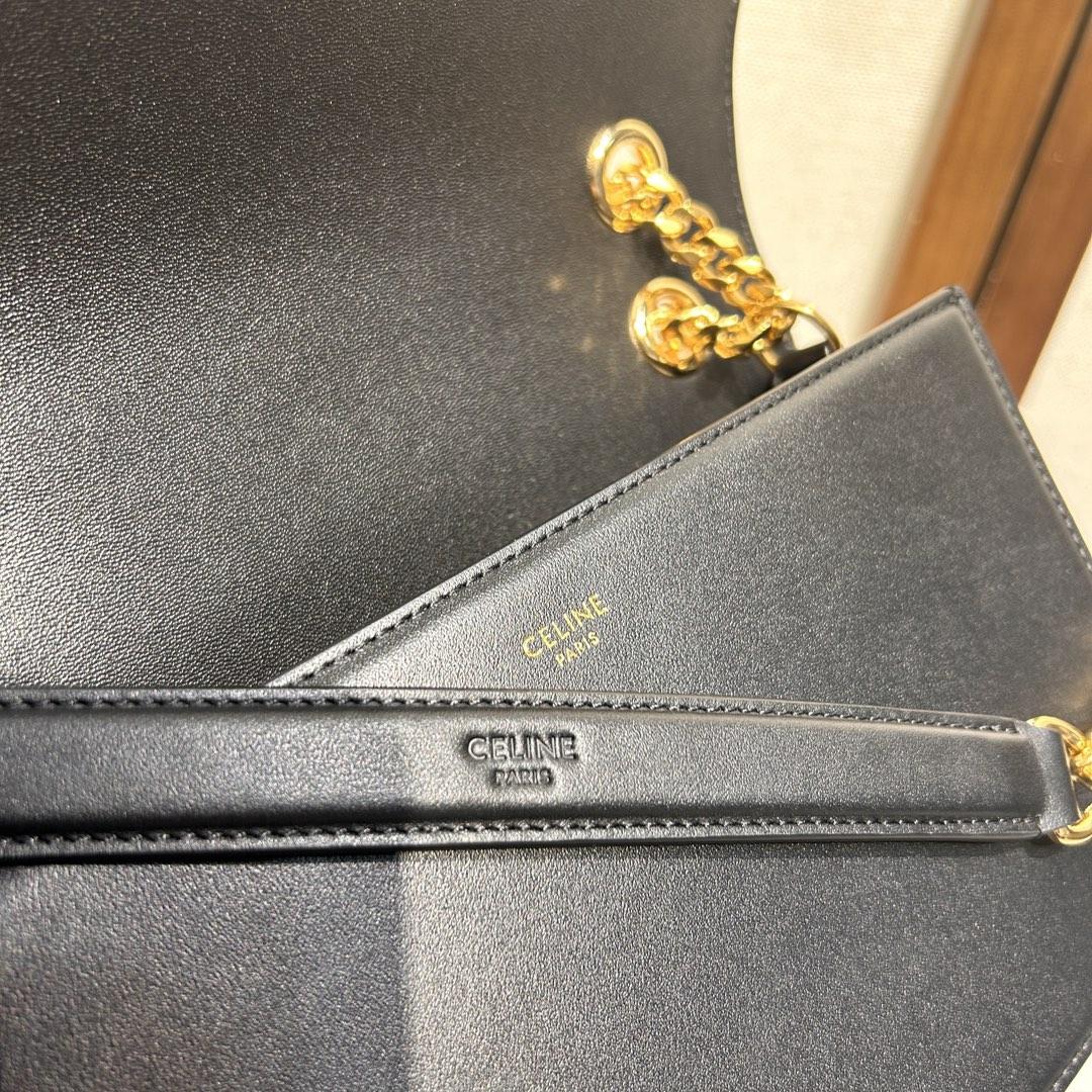 Celine Medium Bag Triomphe Frame aus glänzendem Kalbsleder - EUR FASHION