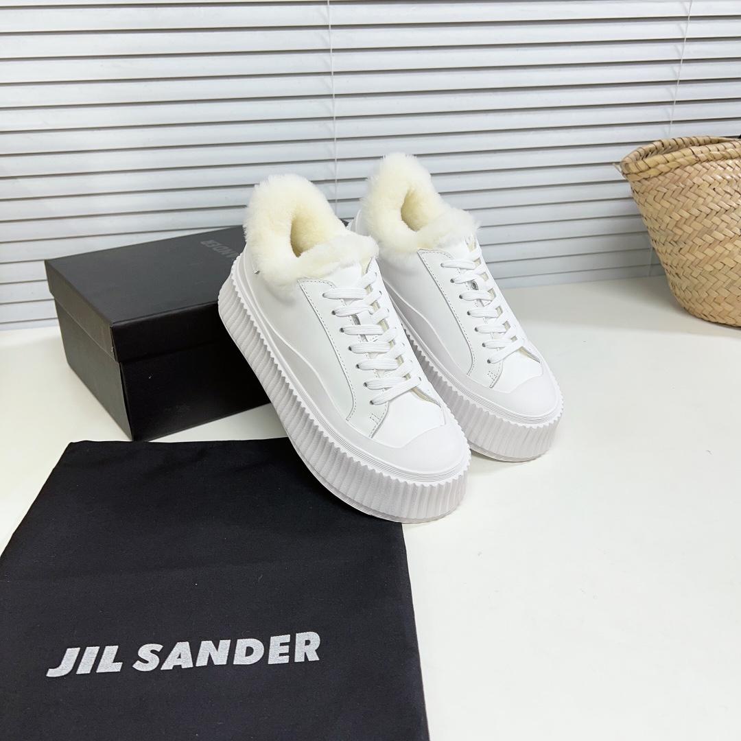 JIl Sander Ledersneaker mit vulkanisierter Gummisohle - EUR FASHION