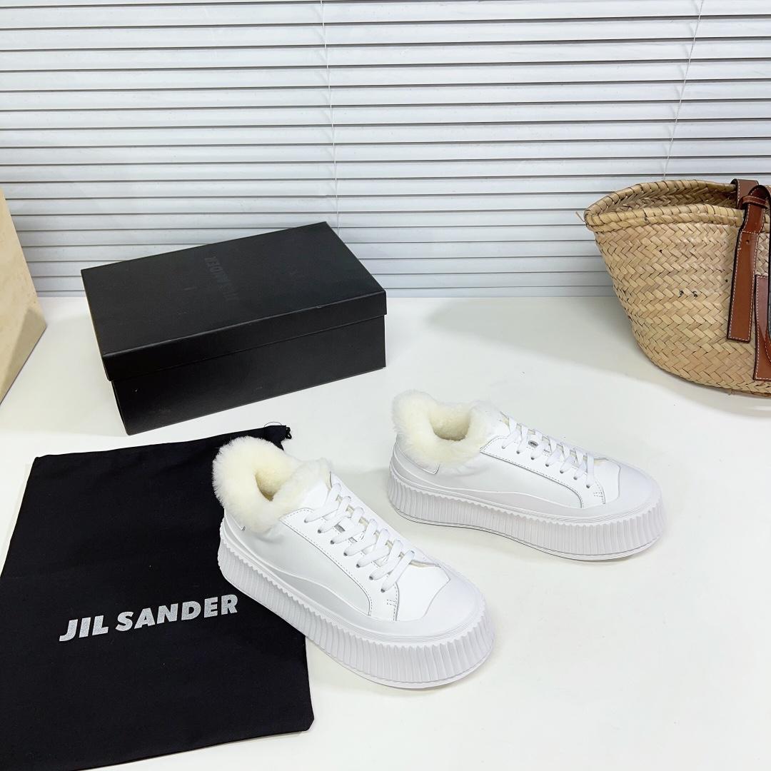 JIl Sander Ledersneaker mit vulkanisierter Gummisohle - EUR FASHION