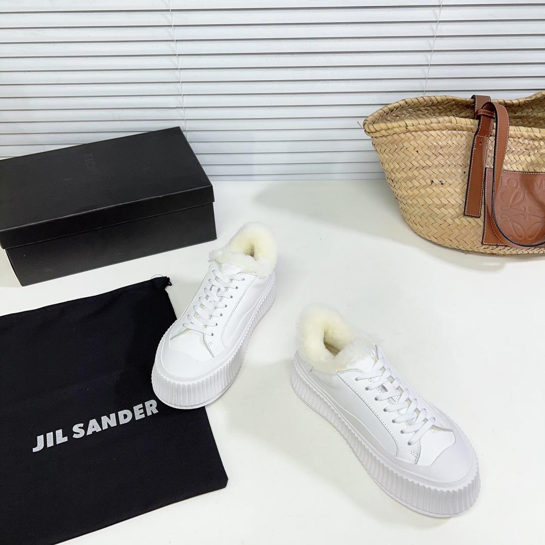 JIl Sander Ledersneaker mit vulkanisierter Gummisohle - EUR FASHION