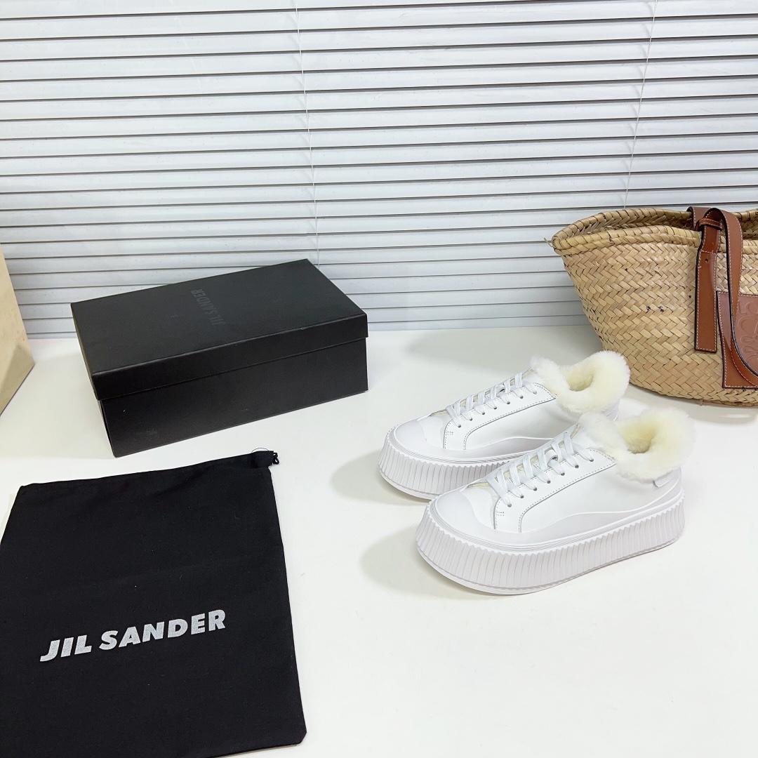 JIl Sander Ledersneaker mit vulkanisierter Gummisohle - EUR FASHION