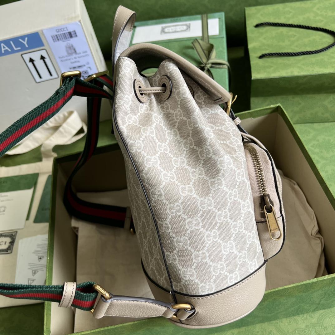 Gucci-Rucksack mit ineinandergreifendem G (26,5–30–13 cm) - EUR FASHION