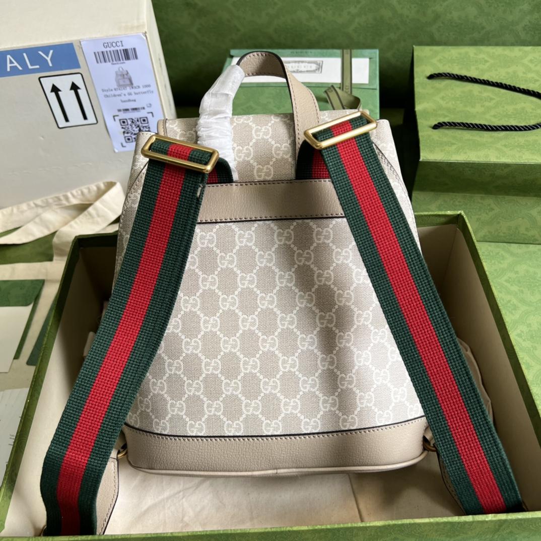 Gucci-Rucksack mit ineinandergreifendem G (26,5–30–13 cm) - EUR FASHION