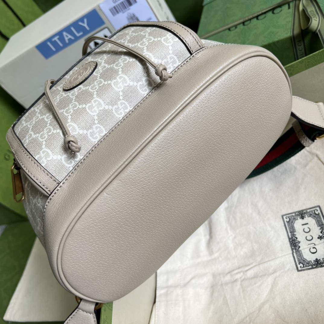 Gucci-Rucksack mit ineinandergreifendem G (26,5–30–13 cm) - EUR FASHION