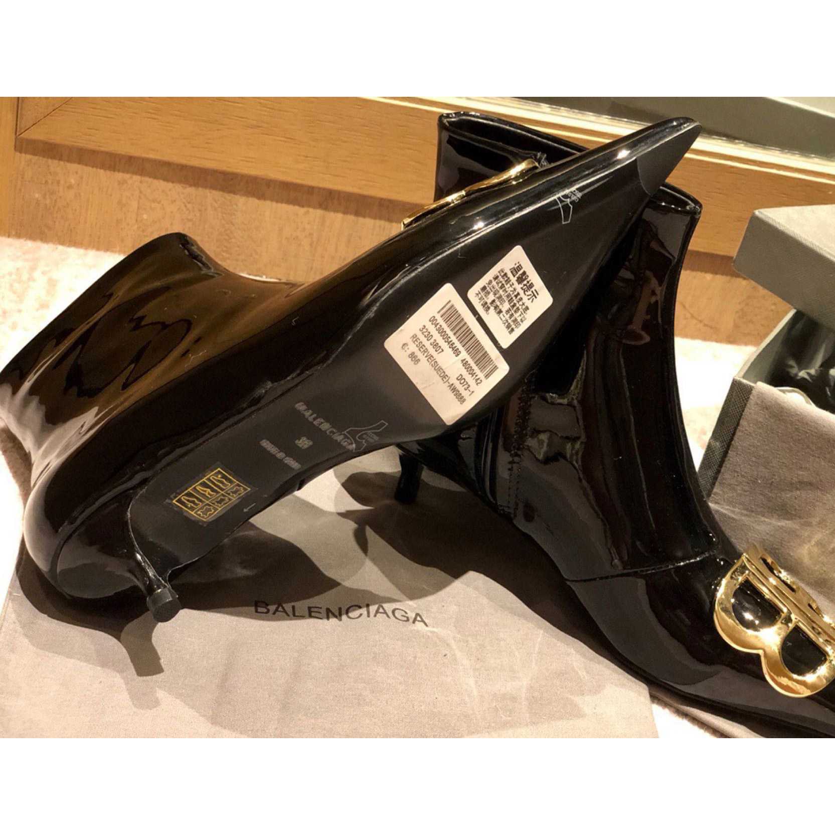 Balenciaga BB Stiefel - EUR FASHION