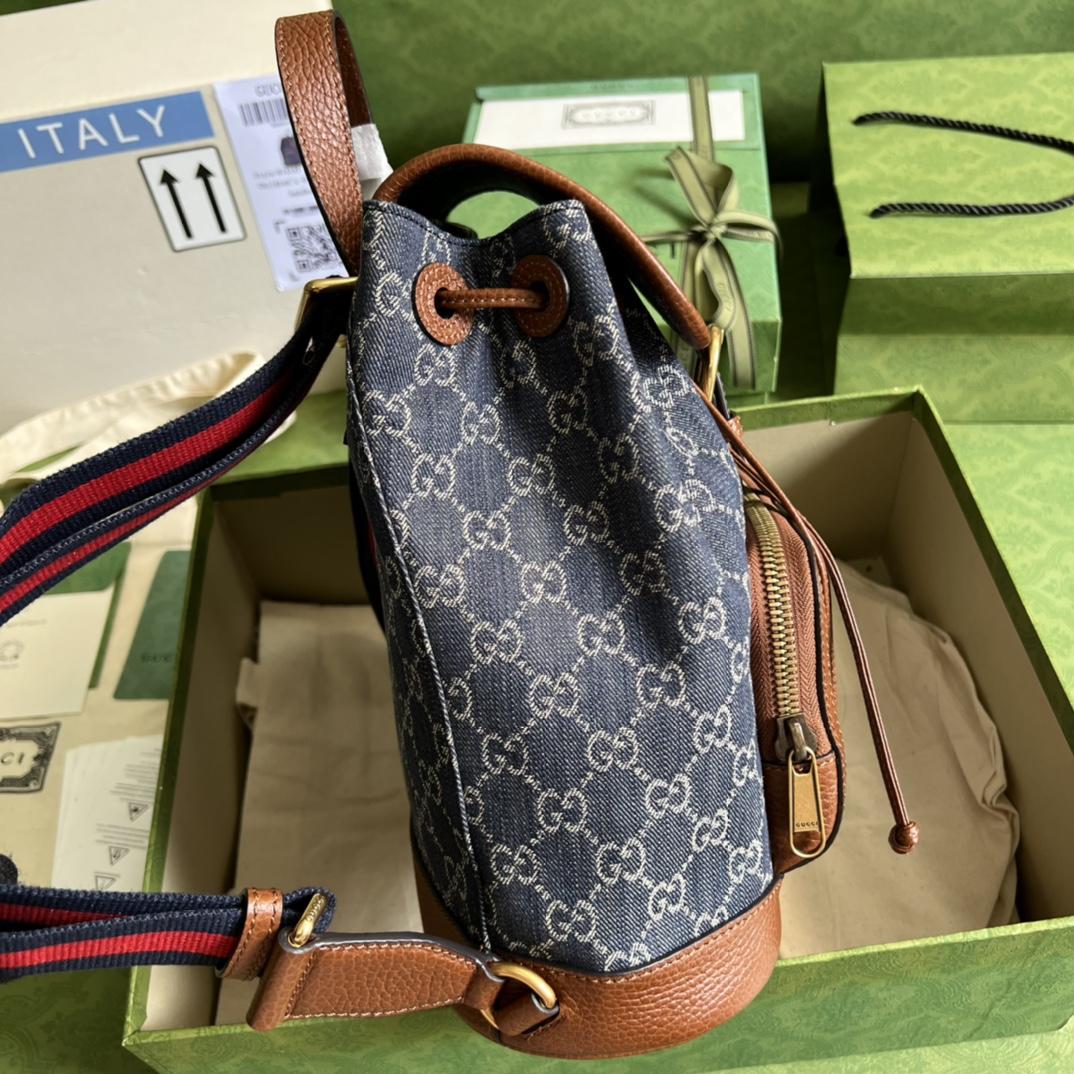 Gucci-Rucksack mit ineinandergreifendem G (26,5–30–13 cm) - EUR FASHION