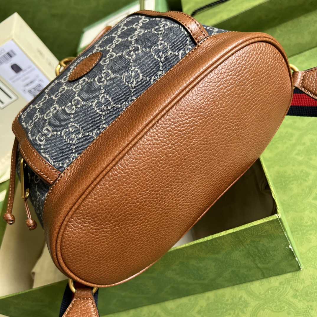 Gucci-Rucksack mit ineinandergreifendem G (26,5–30–13 cm) - EUR FASHION