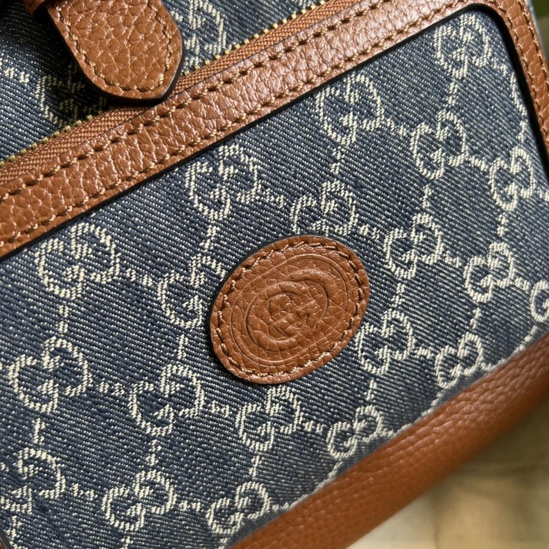 Gucci-Rucksack mit ineinandergreifendem G (26,5–30–13 cm) - EUR FASHION