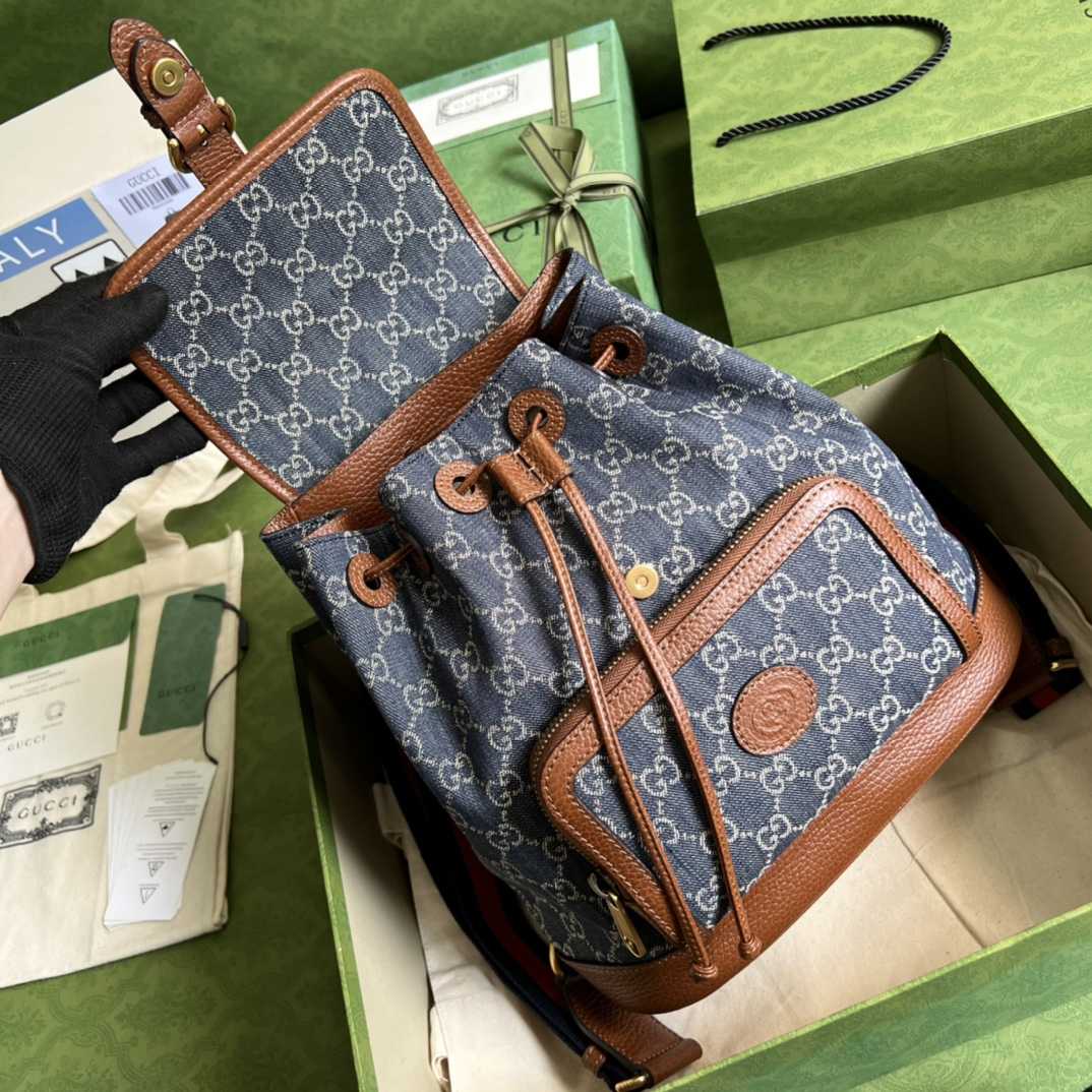 Gucci-Rucksack mit ineinandergreifendem G (26,5–30–13 cm) - EUR FASHION