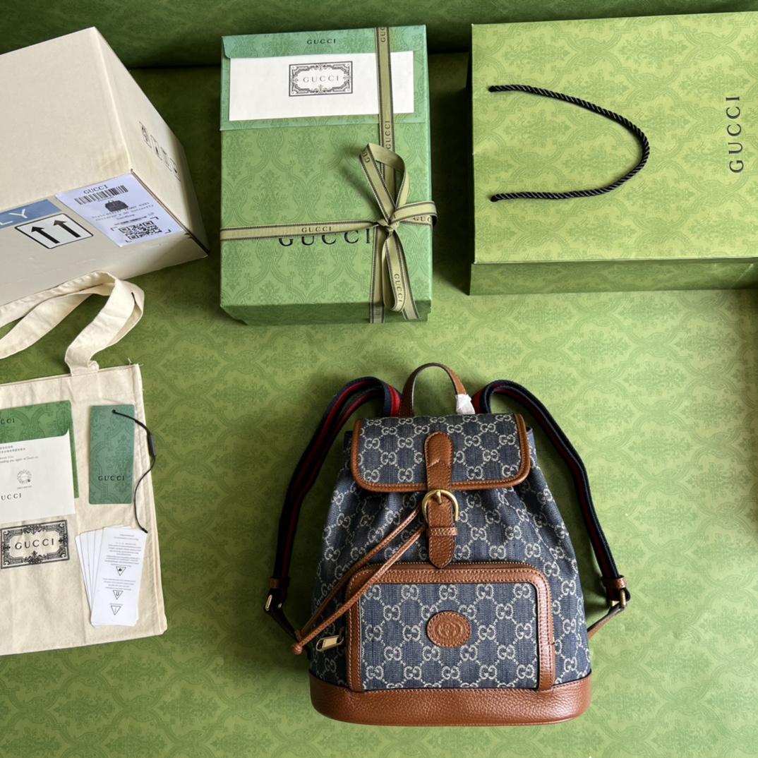 Gucci-Rucksack mit ineinandergreifendem G (26,5–30–13 cm) - EUR FASHION