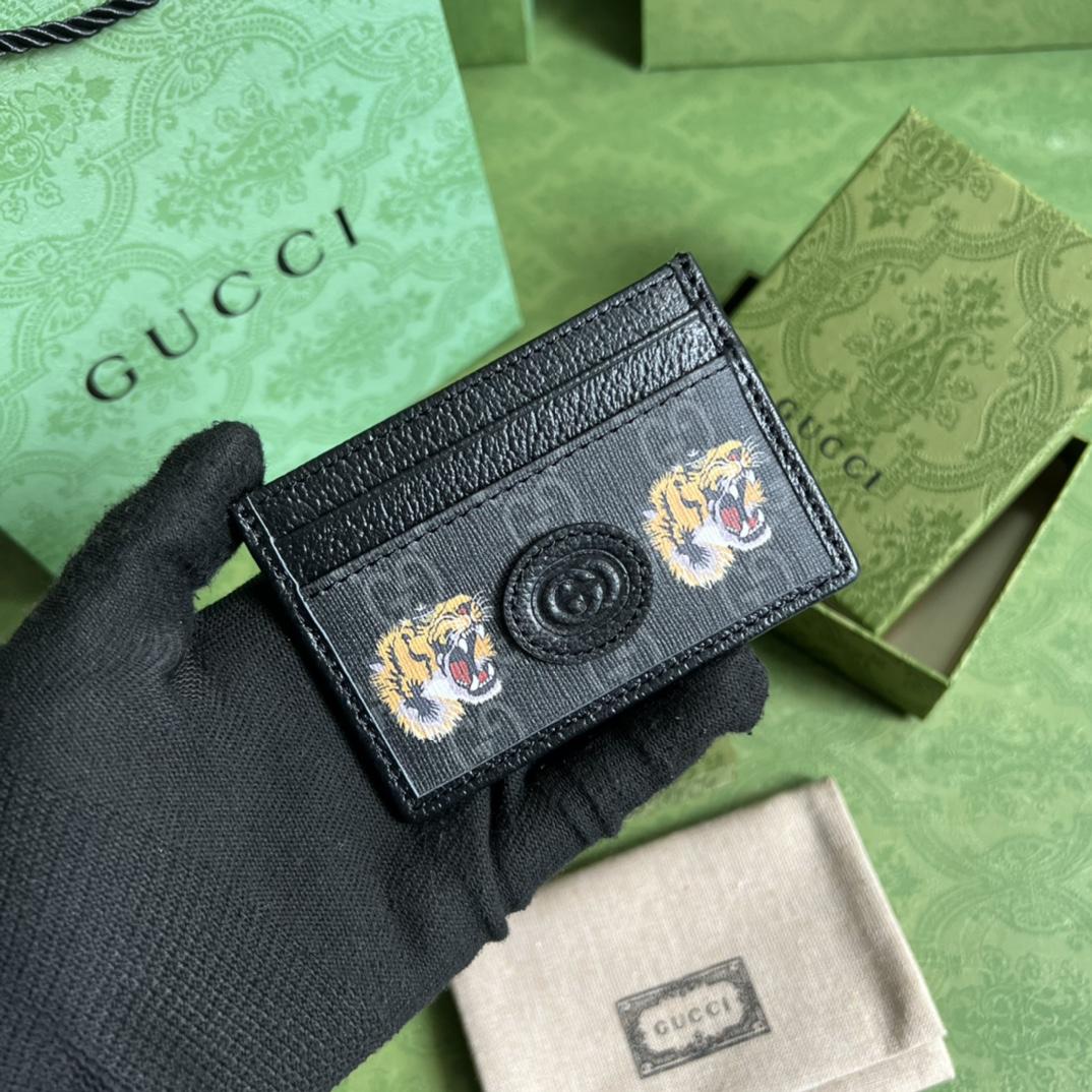 Gucci-Kartenetui mit Tiger-Print (10–7 cm) - EUR FASHION