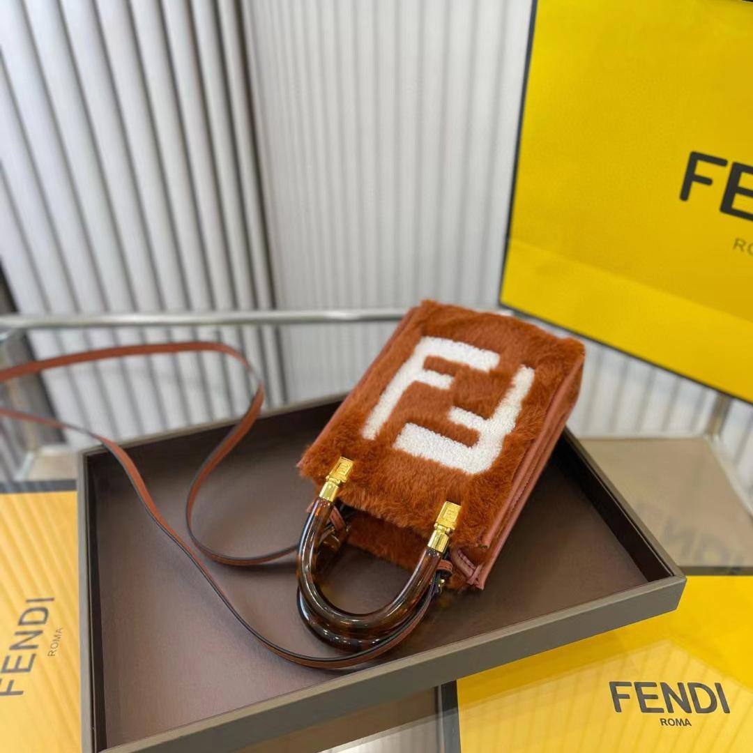 Fendi Mini Sunshine Shopper (18-14-6cm) - EUR FASHION