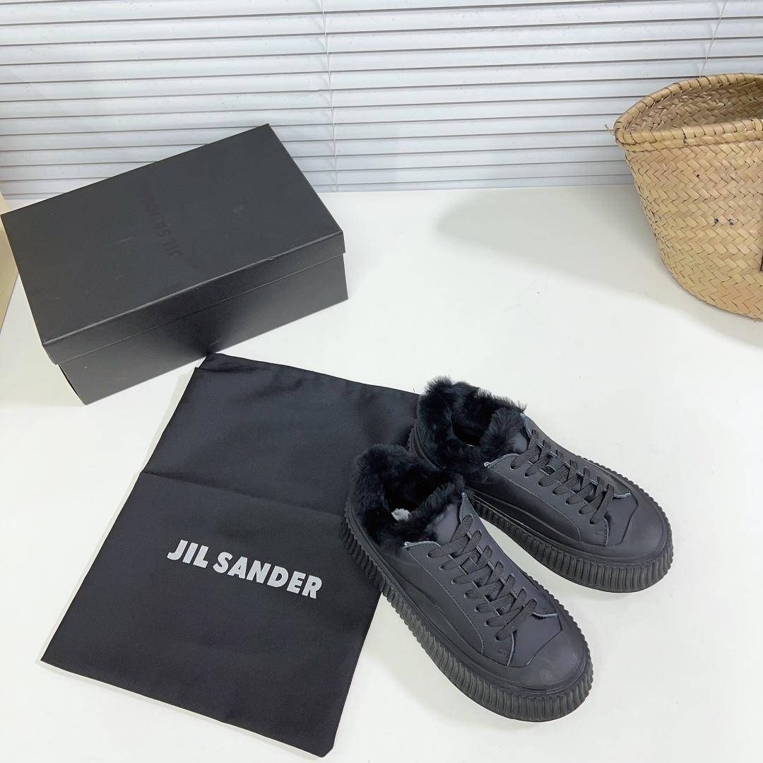 JIl Sander Ledersneaker mit vulkanisierter Gummisohle - EUR FASHION