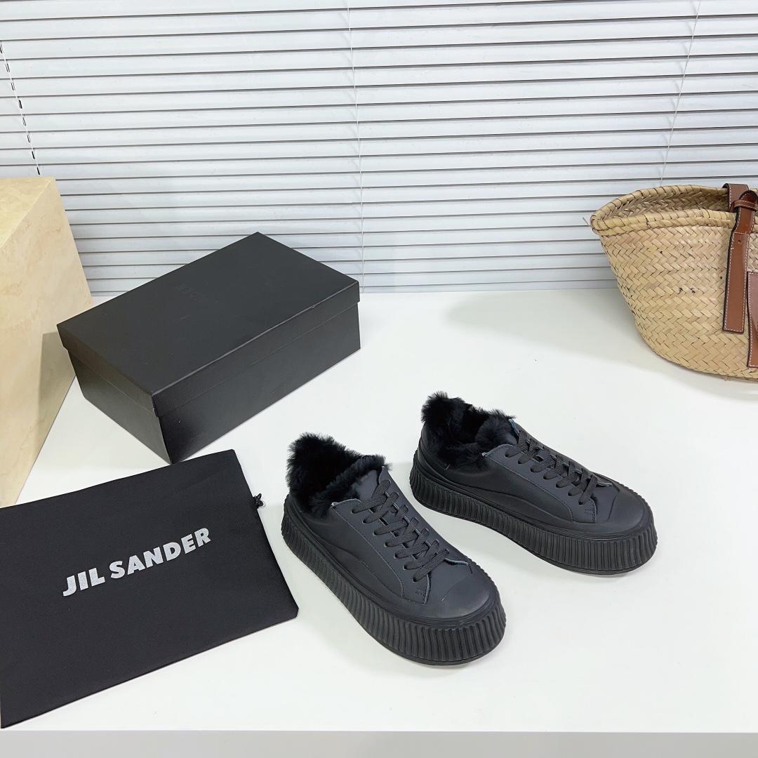 JIl Sander Ledersneaker mit vulkanisierter Gummisohle - EUR FASHION