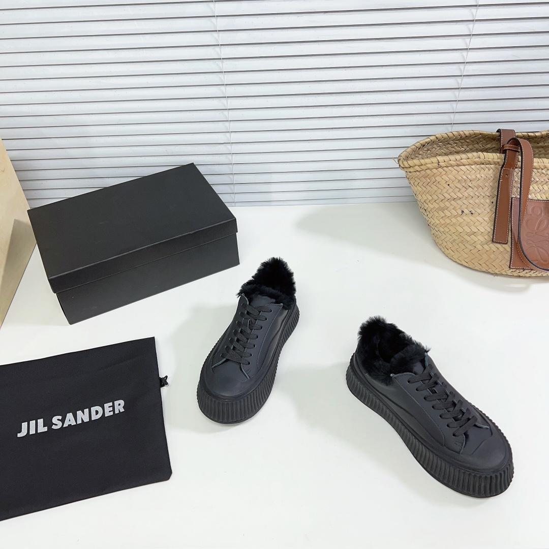 JIl Sander Ledersneaker mit vulkanisierter Gummisohle - EUR FASHION