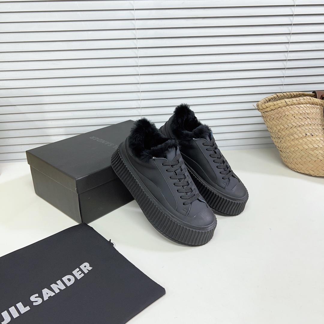 JIl Sander Ledersneaker mit vulkanisierter Gummisohle - EUR FASHION