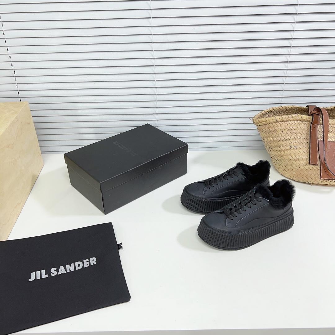 JIl Sander Ledersneaker mit vulkanisierter Gummisohle - EUR FASHION