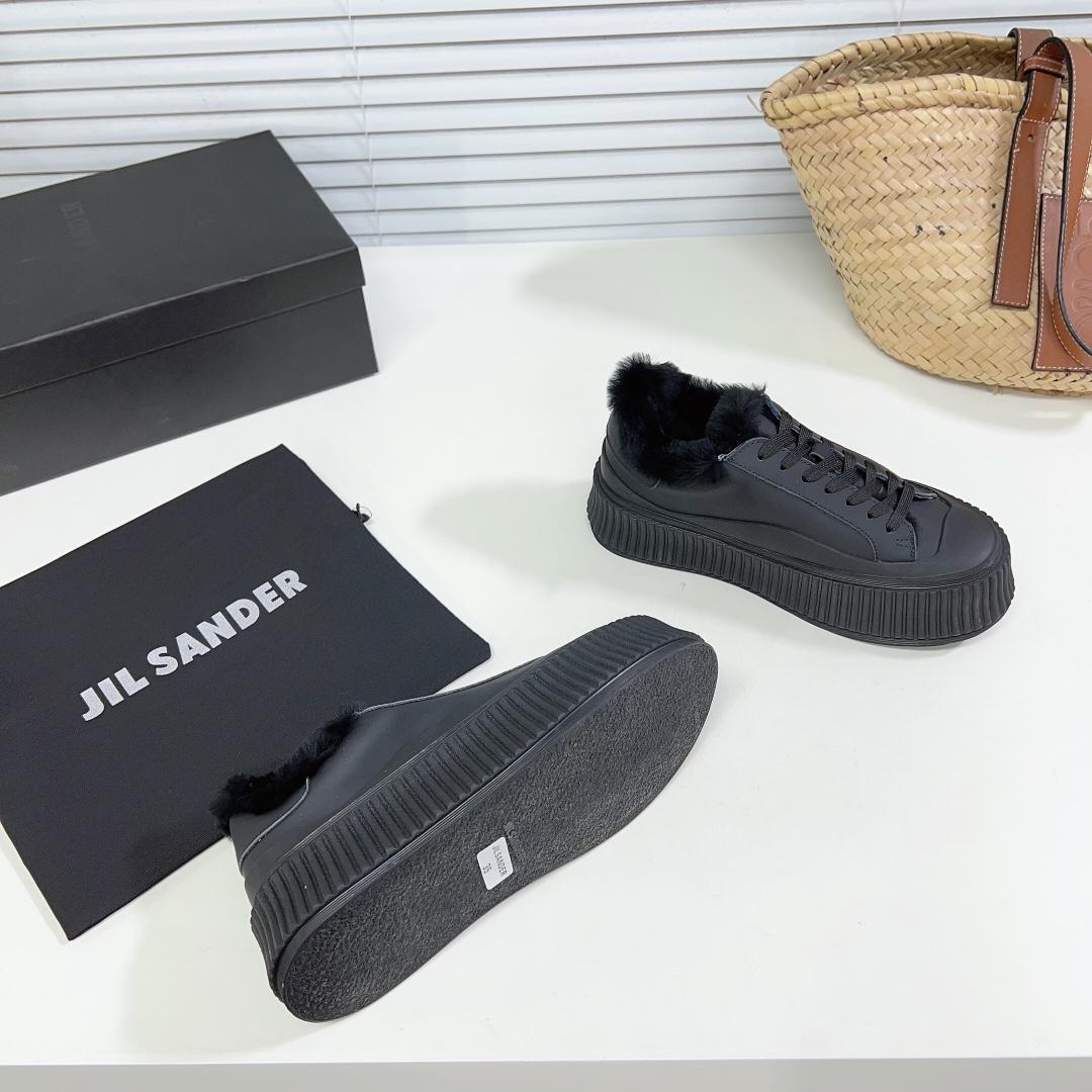 JIl Sander Ledersneaker mit vulkanisierter Gummisohle - EUR FASHION