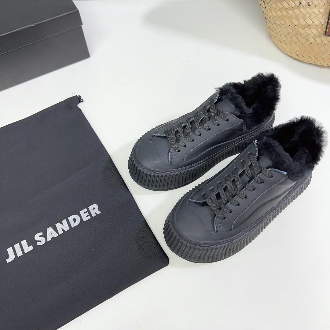 JIl Sander Ledersneaker mit vulkanisierter Gummisohle - EUR FASHION