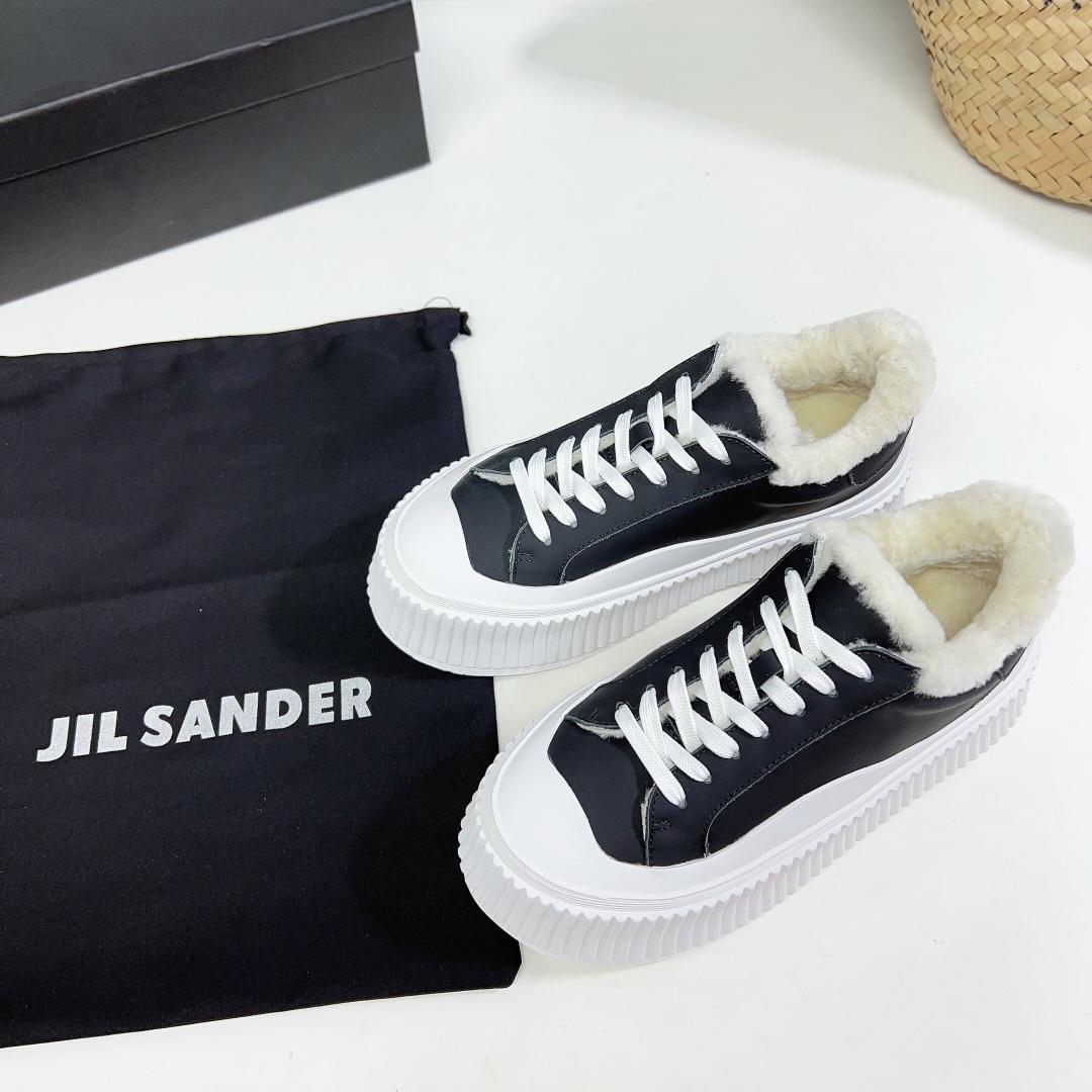 JIl Sander Ledersneaker mit vulkanisierter Gummisohle - EUR FASHION