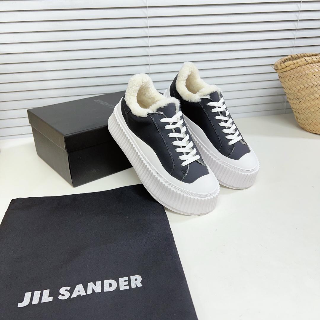 JIl Sander Ledersneaker mit vulkanisierter Gummisohle - EUR FASHION