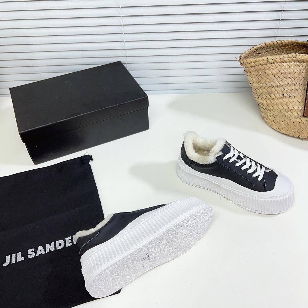 JIl Sander Ledersneaker mit vulkanisierter Gummisohle - EUR FASHION