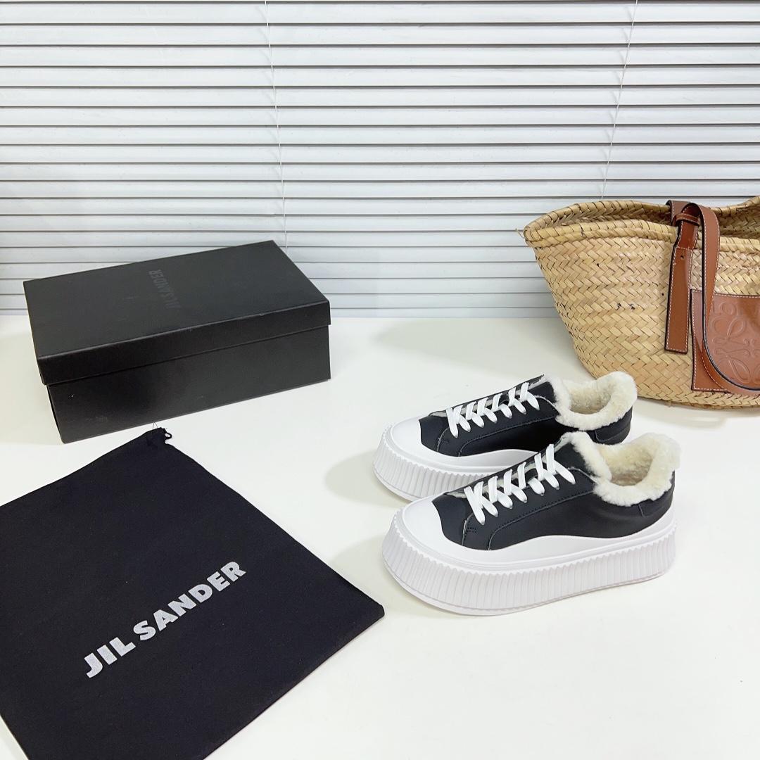 JIl Sander Ledersneaker mit vulkanisierter Gummisohle - EUR FASHION