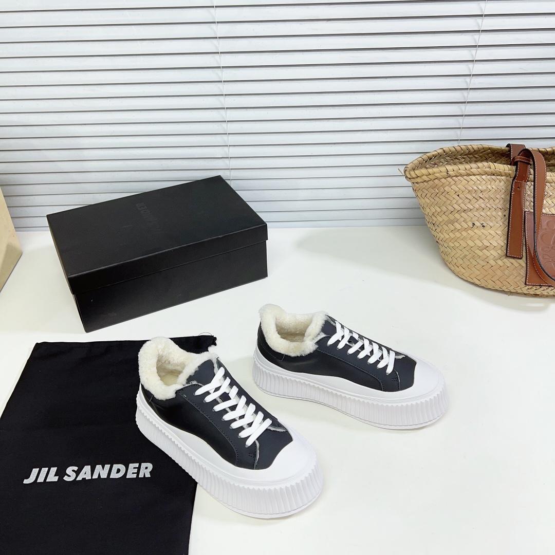 JIl Sander Ledersneaker mit vulkanisierter Gummisohle - EUR FASHION