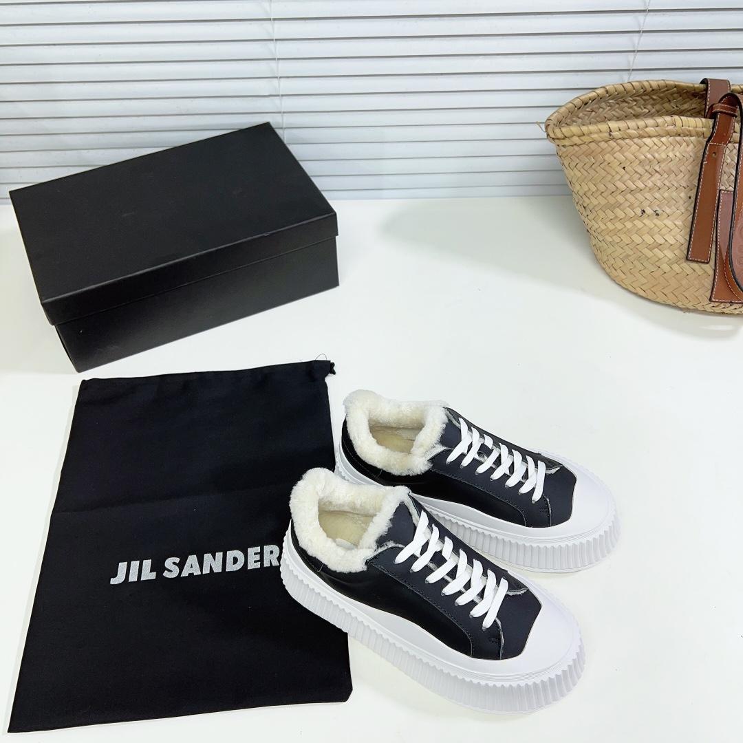 JIl Sander Ledersneaker mit vulkanisierter Gummisohle - EUR FASHION