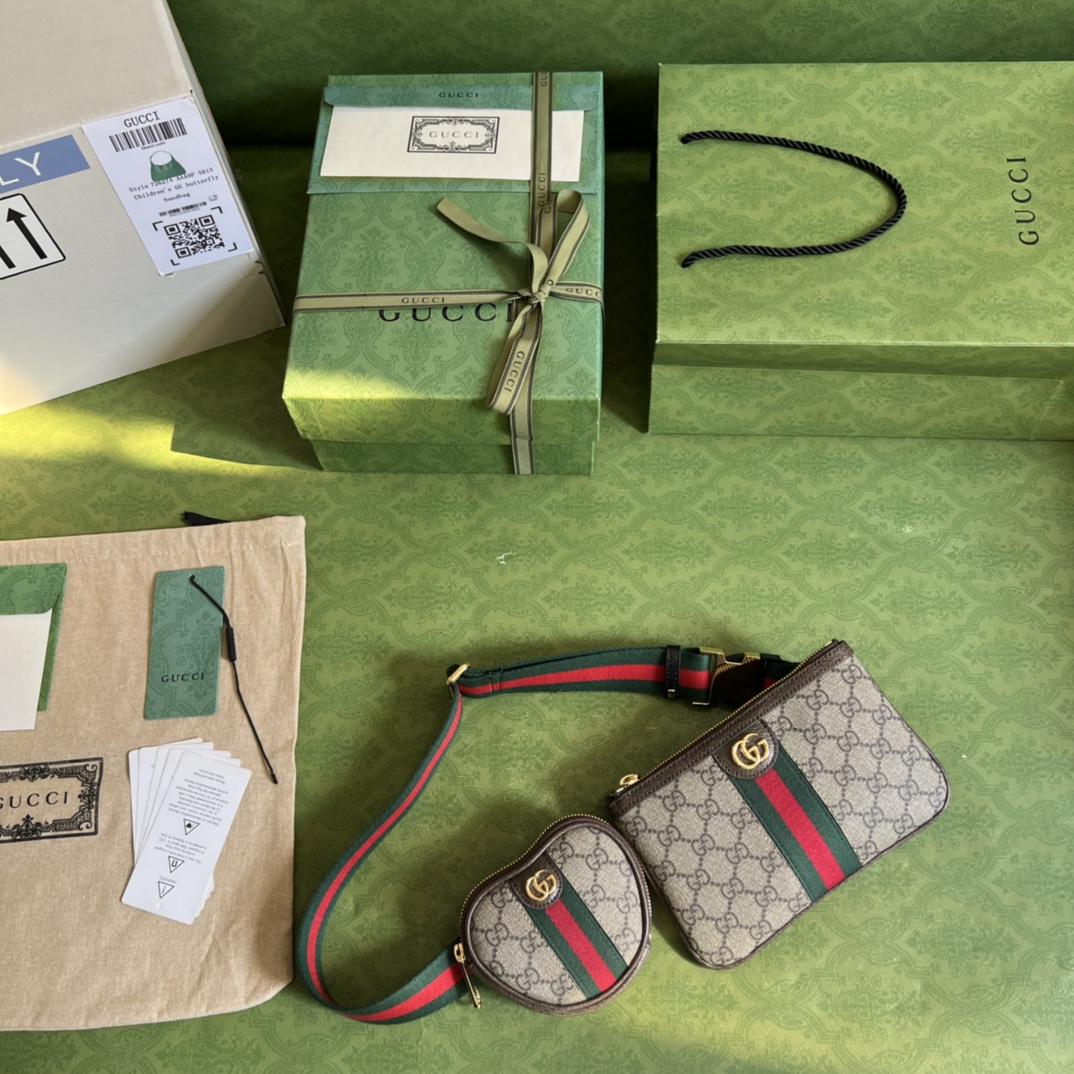Gucci Ophidia GG Heart Utility-Gürtel (12–11–2 cm/20–13 cm) - EUR FASHION
