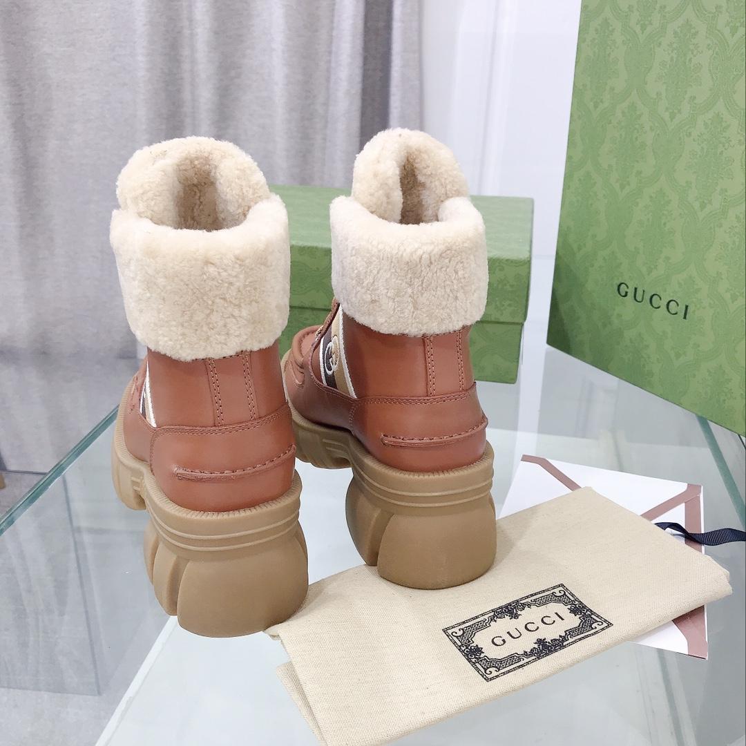 Gucci Damen-Stiefel mit ineinandergreifenden G-Streifen - EUR FASHION