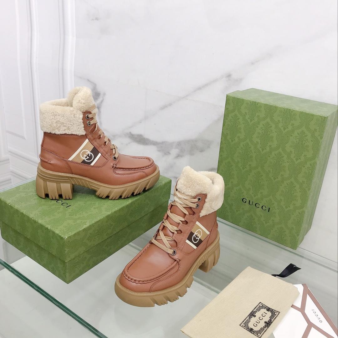 Gucci Damen-Stiefel mit ineinandergreifenden G-Streifen - EUR FASHION