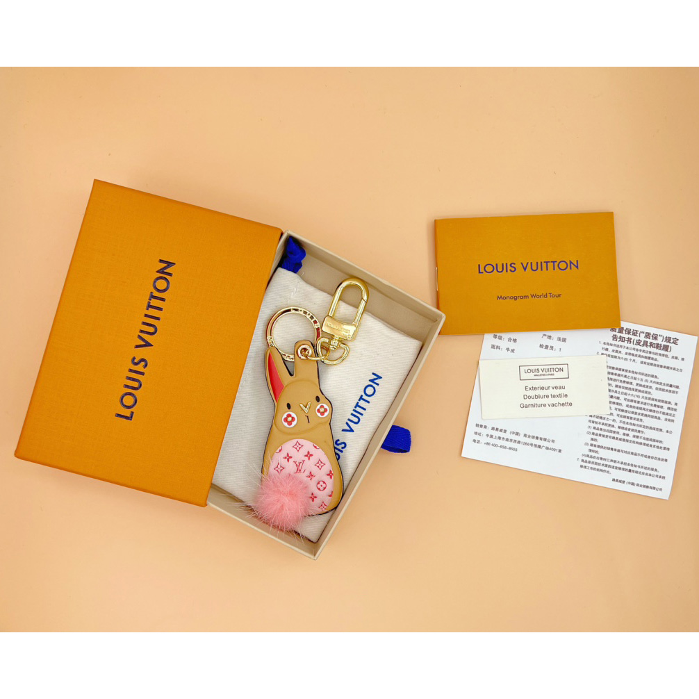 Louis Vuitton LV Bunny Schlüsselanhänger M00994 - EUR FASHION