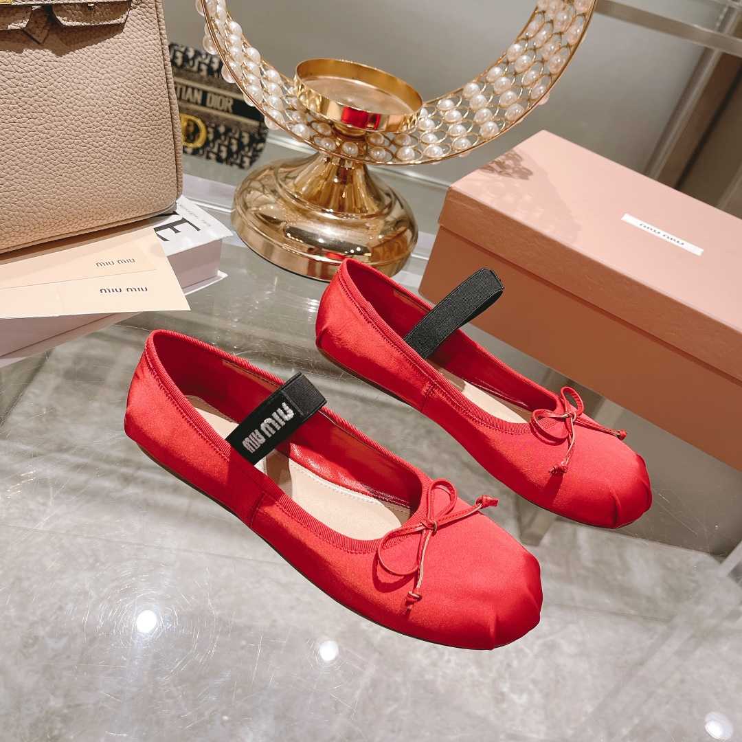 Miu Miu Satin-Ballerinas - EUR FASHION