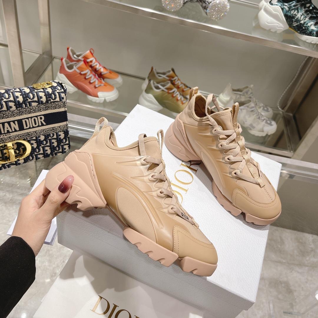 Dior D-Connect-Sneaker - EUR FASHION