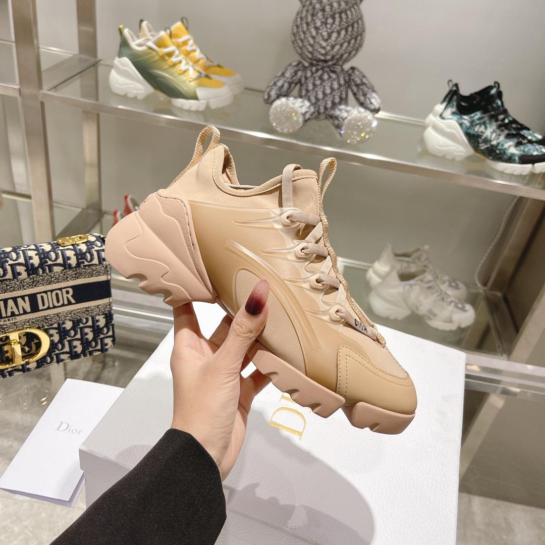 Dior D-Connect-Sneaker - EUR FASHION