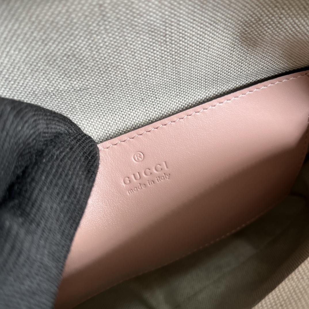 Gucci GG Matelassé Kleine Tasche (23,5*19*8cm) - EUR FASHION