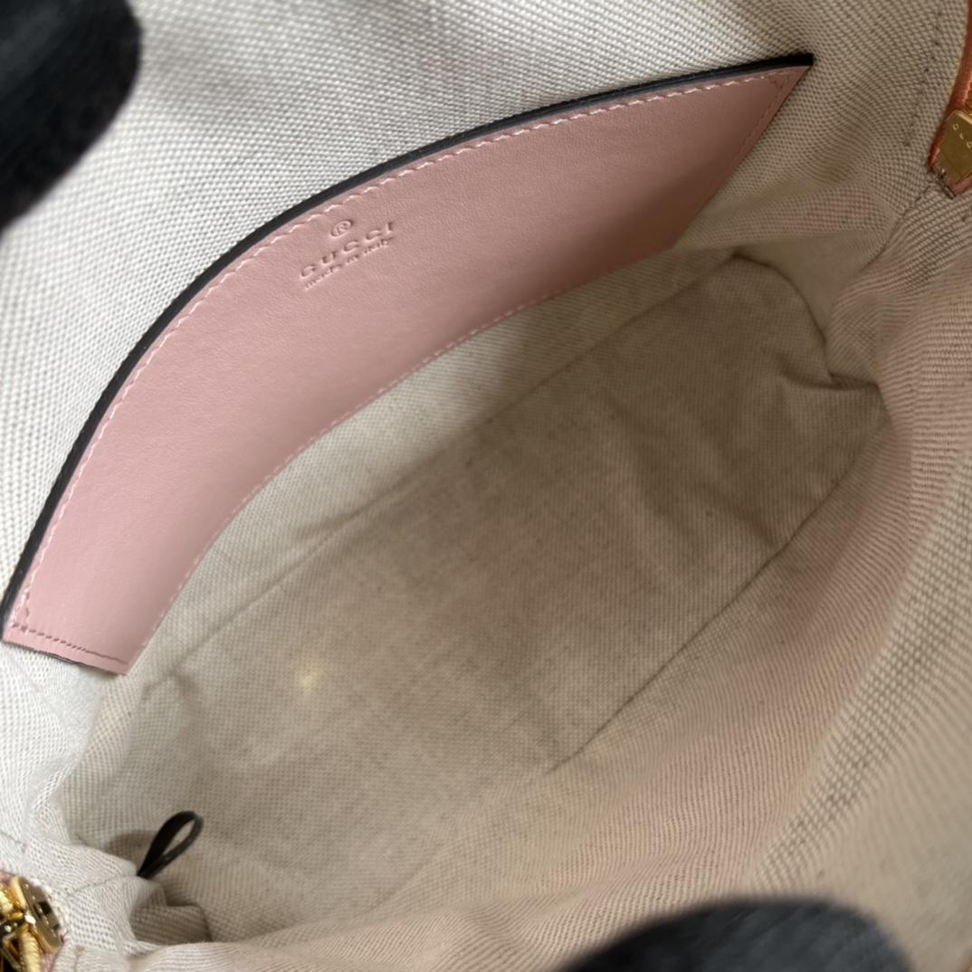 Gucci GG Matelassé Kleine Tasche (23,5*19*8cm) - EUR FASHION